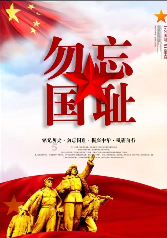 凯尔登约翰逊身高体重多少